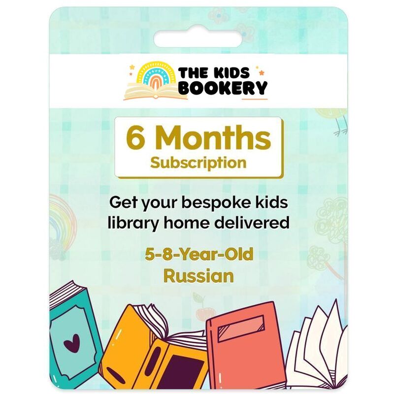 The Kids Bookery - 6 Months Kids Books Subscription - Russian (5 to 8 Years)