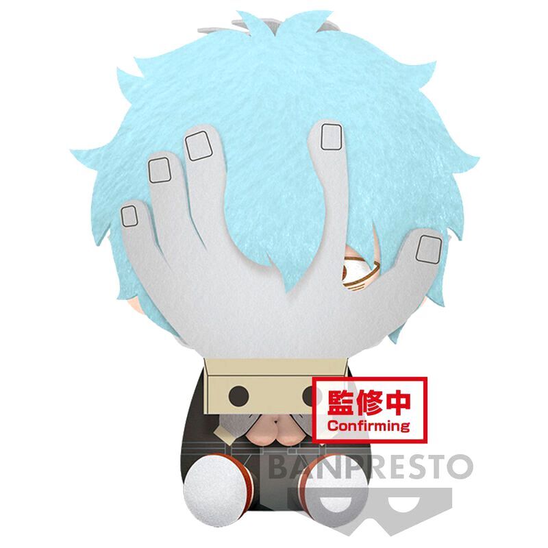 Banpresto My Hero Academia Tomura Shigaraki Sitting 8-Inch Plush Toy