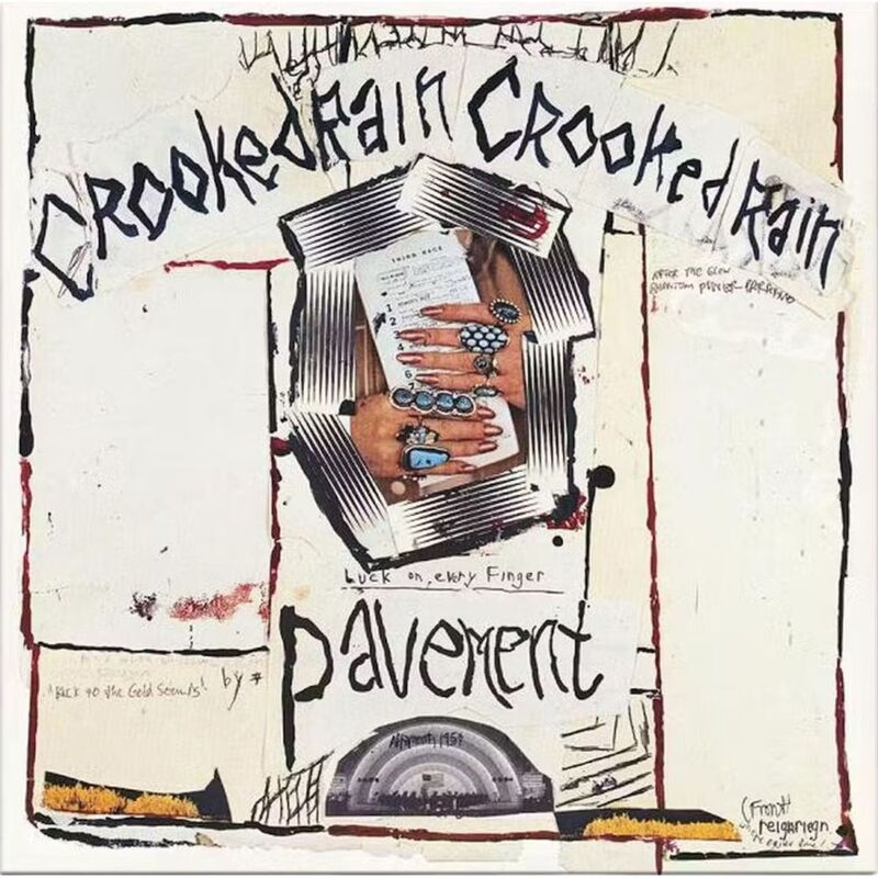 Crooked Rain Crooked Rain | Pavement