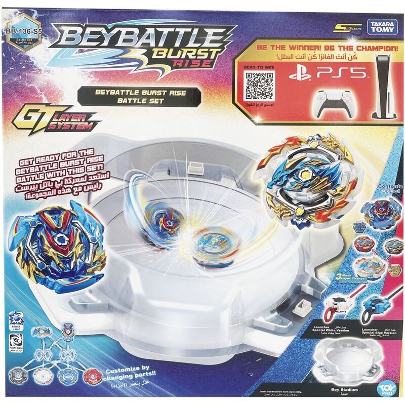 Beyblade Beybattle Burst Rise Gt Layer System Battle Set Stadium Series 5