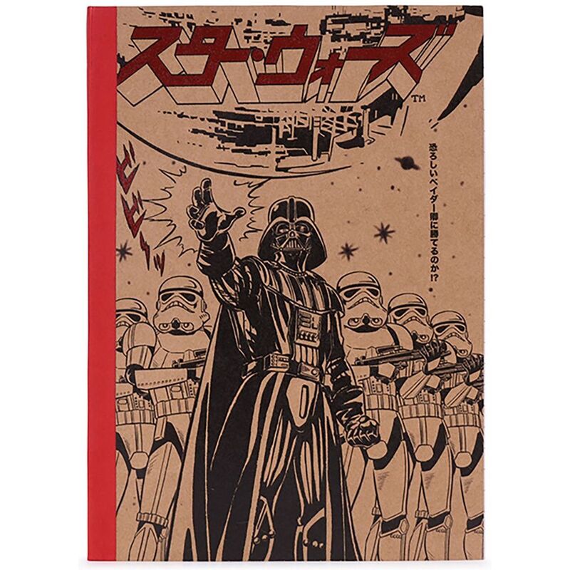 Pyramid International Star Wars - Japanese (Notebook)