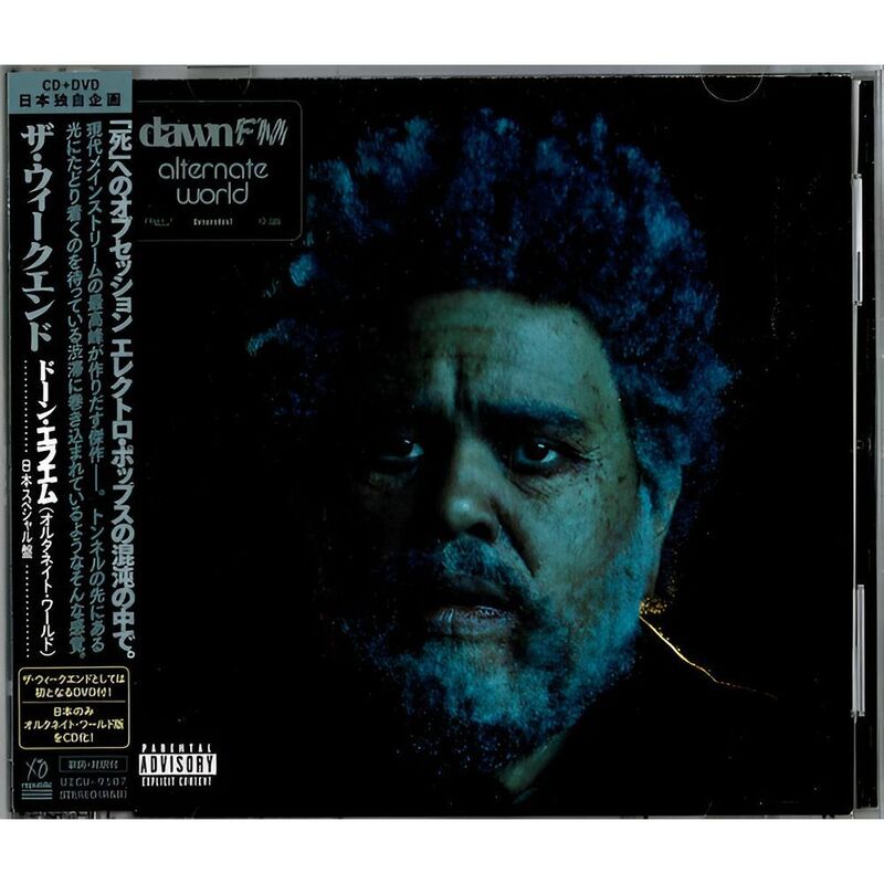 Dawn Fm (Japan Limited Edition) (2 Discs) | The Weeknd