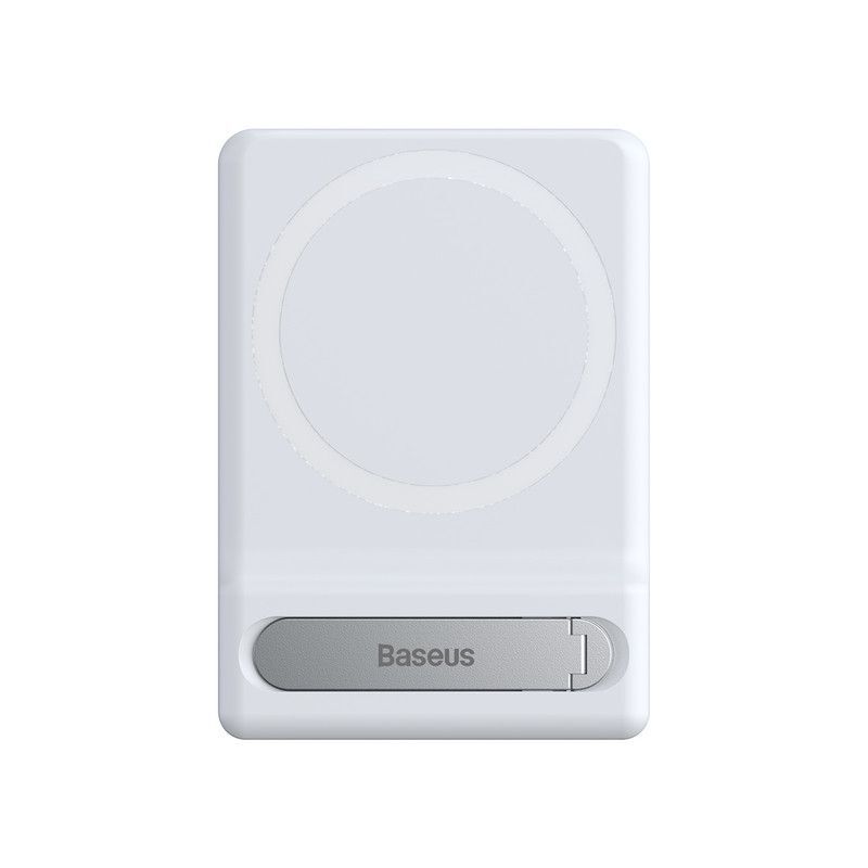 Baseus Foldable Magnetic Bracket - White Baseus Foldable Magnetic Bracket - White
