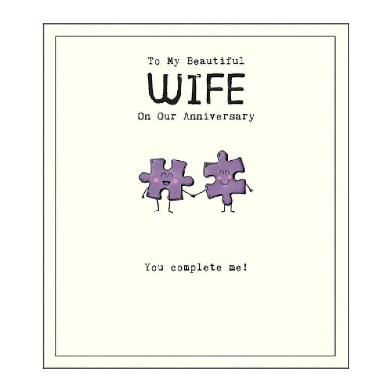 Pigment Etched Puzzle Wife Complete Me Greeting Card (17.6 x 16cm)