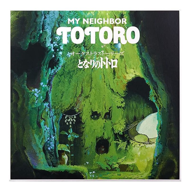 My Neighbor Totoro By Joe Hisaishi (Limited Edition) | Original Soundtrack My Neighbor Totoro By Joe Hisaishi (Limited Edition) | Original Soundtrack