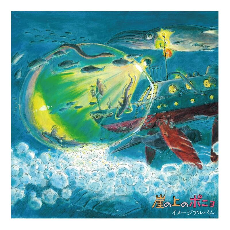 Ponyo On The Cliff By The Sea By Joe Hisaishi (Alt Cover) (Limited Edition) | Original Soundtrack Ponyo On The Cliff By The Sea By Joe Hisaishi (Alt Cover) (Limited Edition) | Original Soundtrack
