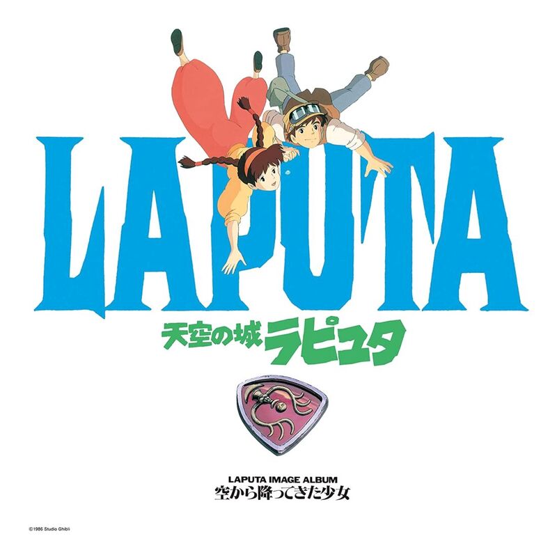 Castle In The Sky -Laputa By Joe Hisaishi (Limited Edition) | Original Soundtrack