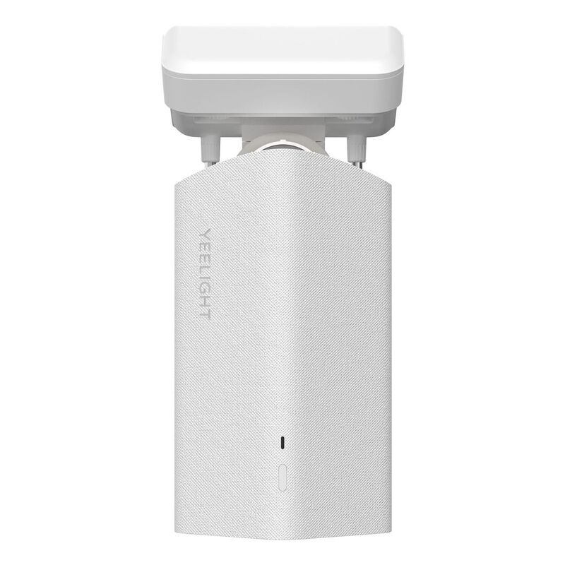 Xiaomi Yeelight Smart Curtainer Opener O Shape