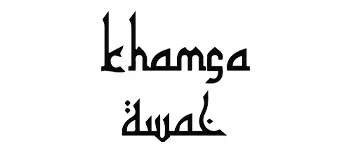 Khamsa-logo.webp