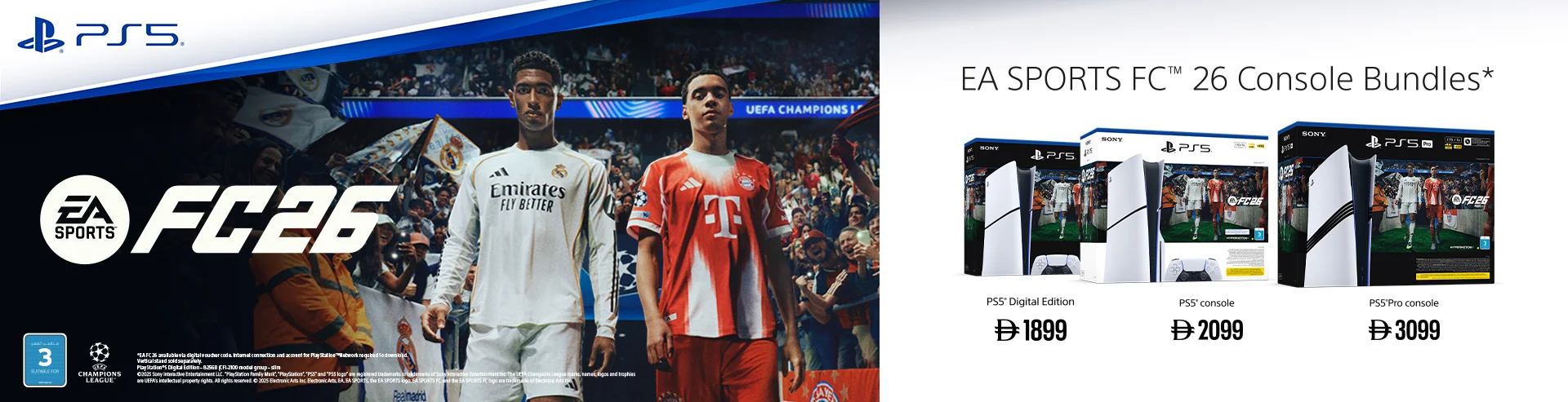 VM-Hero-FC26-Bundle-1920x493.webp VM-Hero-FC26-Bundle-1920x493.webp